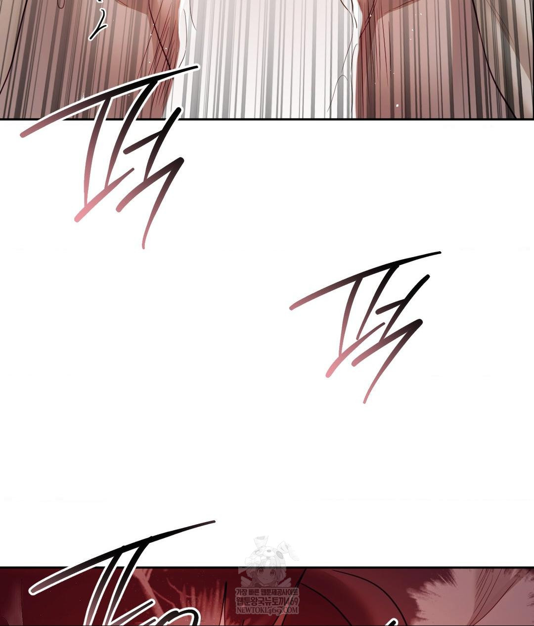 Senior Assistant Instructor Raw Chapter 48 - Page 9