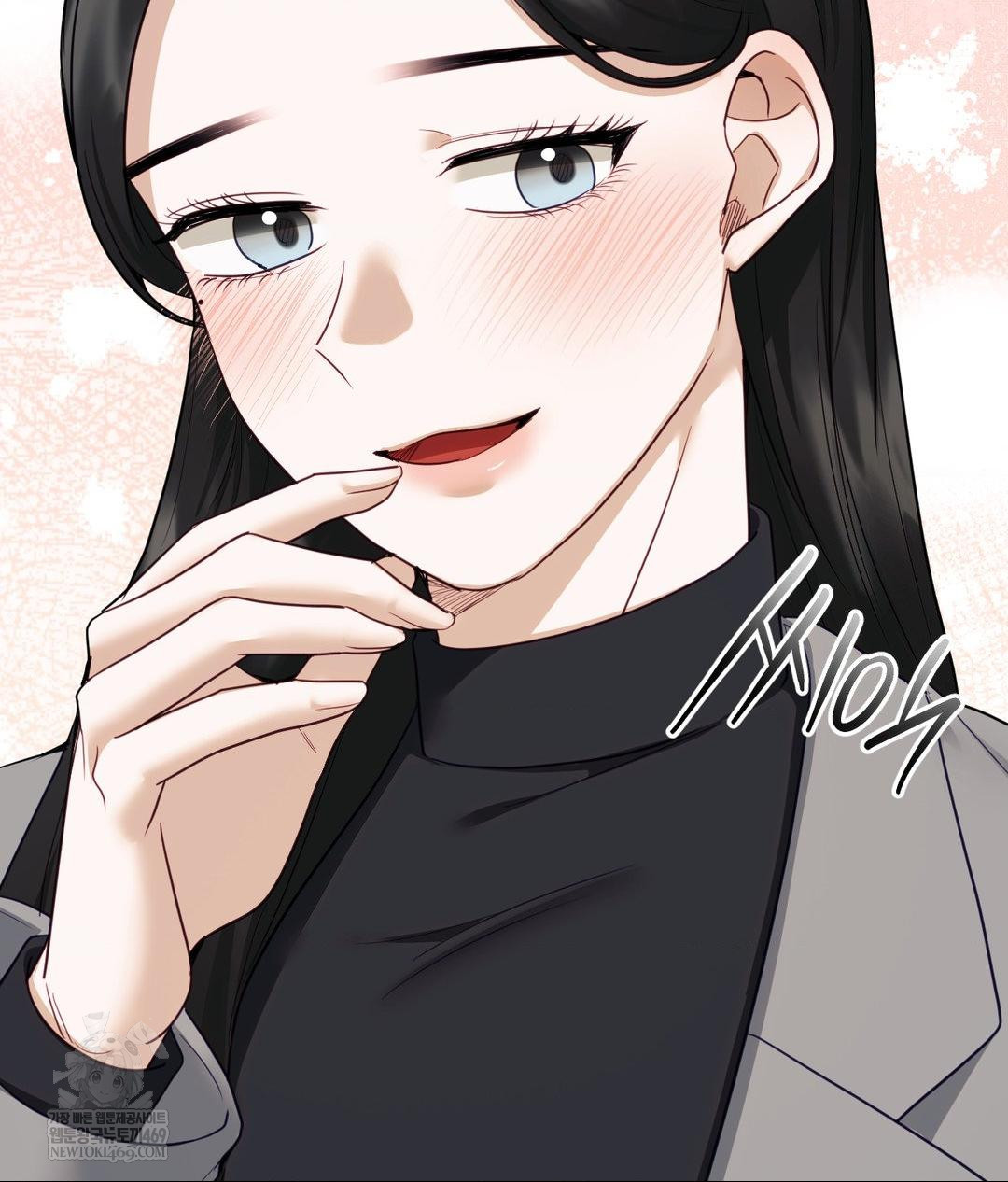 Senior Assistant Instructor Raw Chapter 49 - Page 110