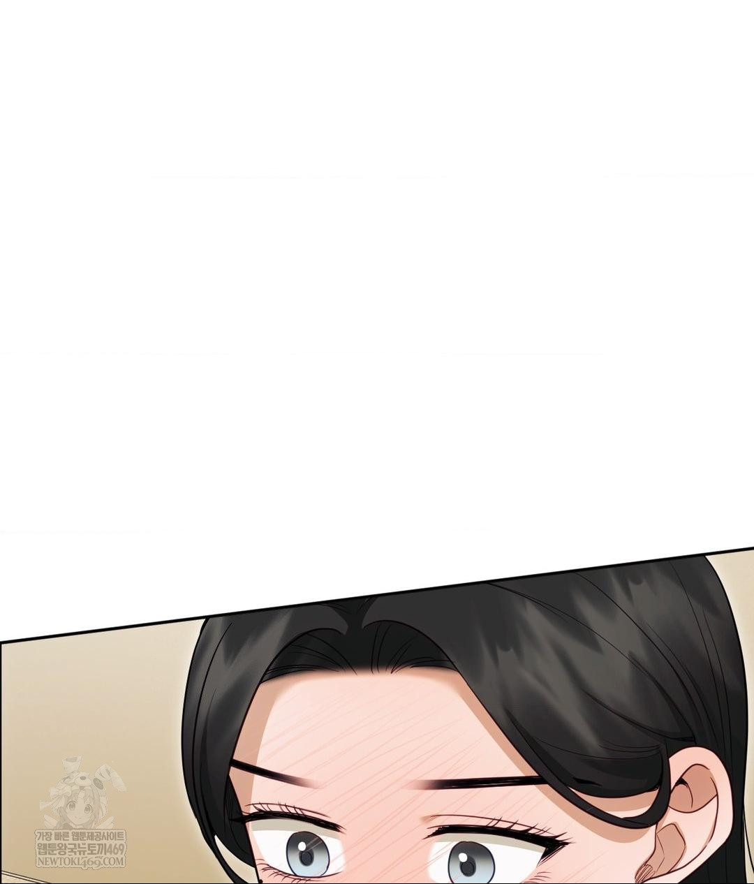 Senior Assistant Instructor Raw Chapter 49 - Page 115