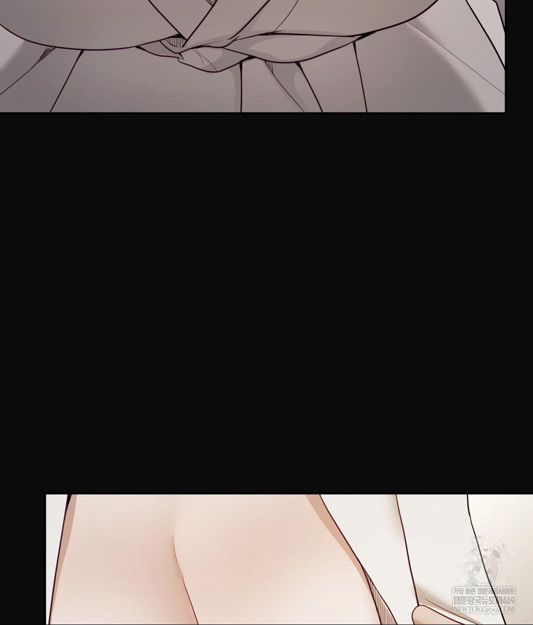 Senior Assistant Instructor Raw Chapter 49 - Page 38