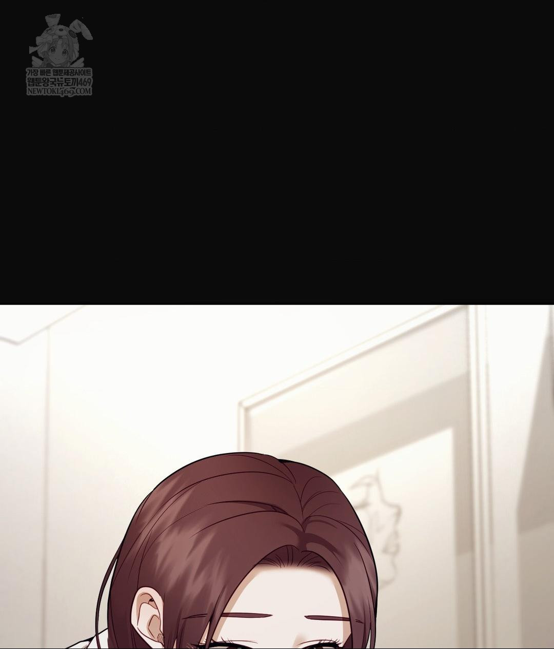 Senior Assistant Instructor Raw Chapter 49 - Page 40