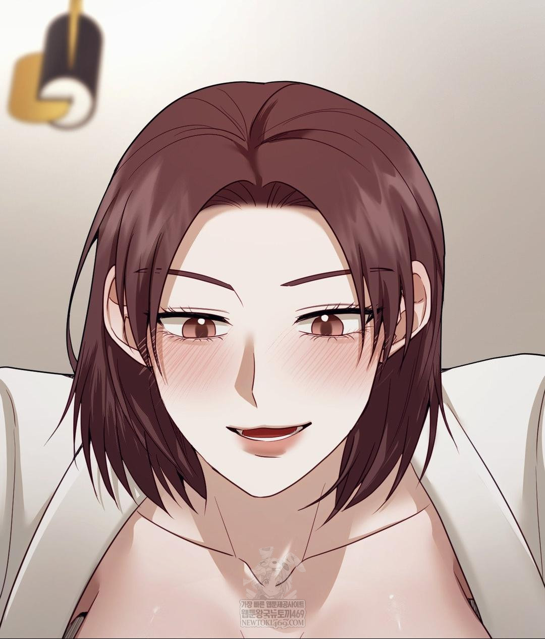 Senior Assistant Instructor Raw Chapter 49 - Page 50