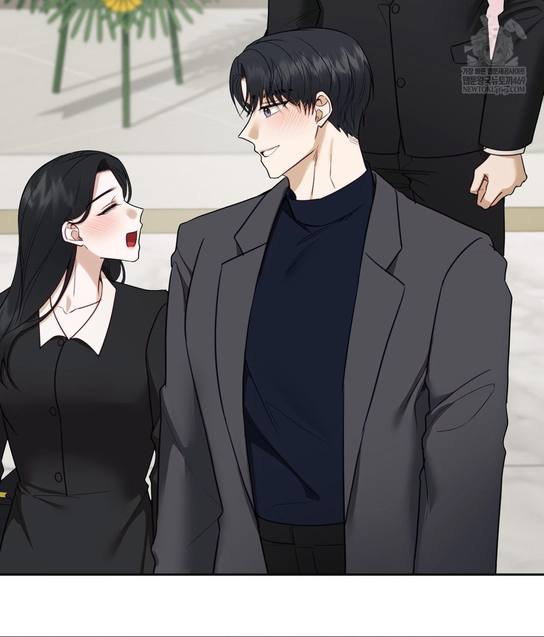 Senior Assistant Instructor Raw Chapter 50 - Page 103