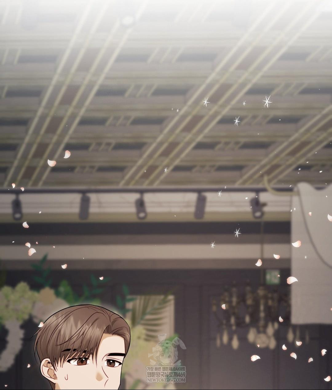 Senior Assistant Instructor Raw Chapter 50 - Page 108