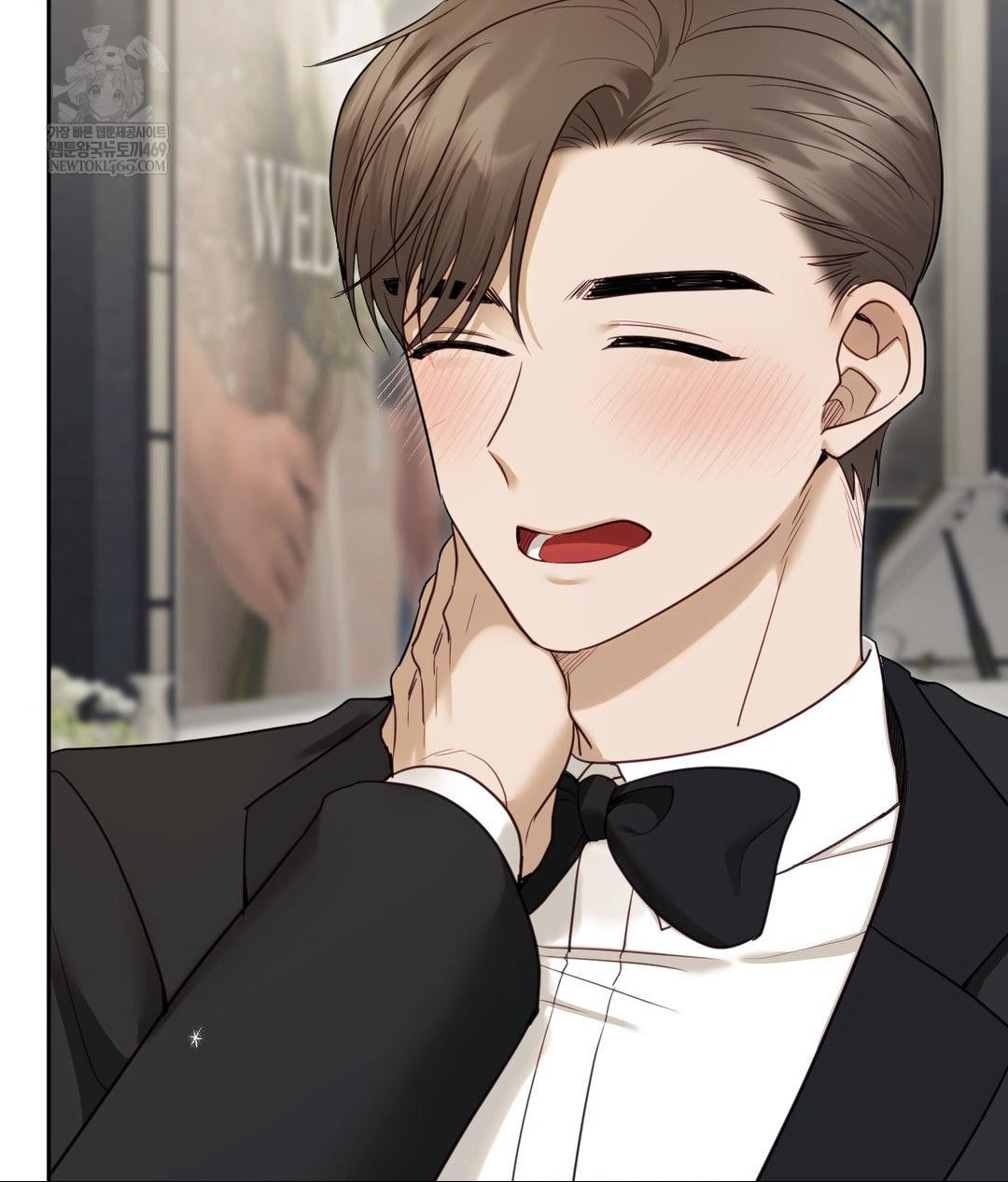 Senior Assistant Instructor Raw Chapter 50 - Page 114