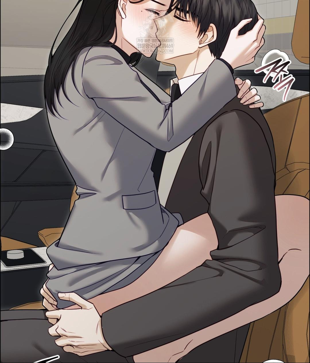 Senior Assistant Instructor Raw Chapter 50 - Page 36