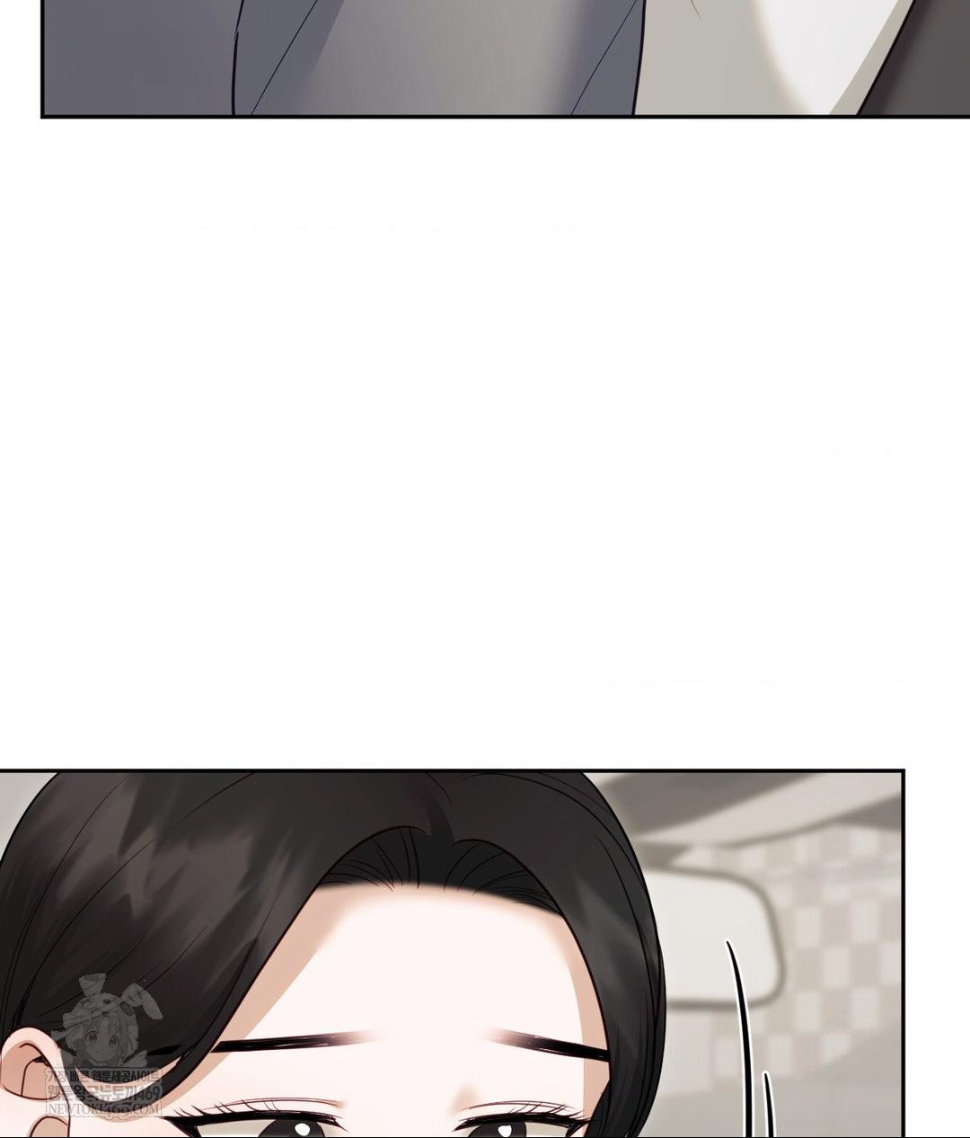 Senior Assistant Instructor Raw Chapter 50 - Page 52