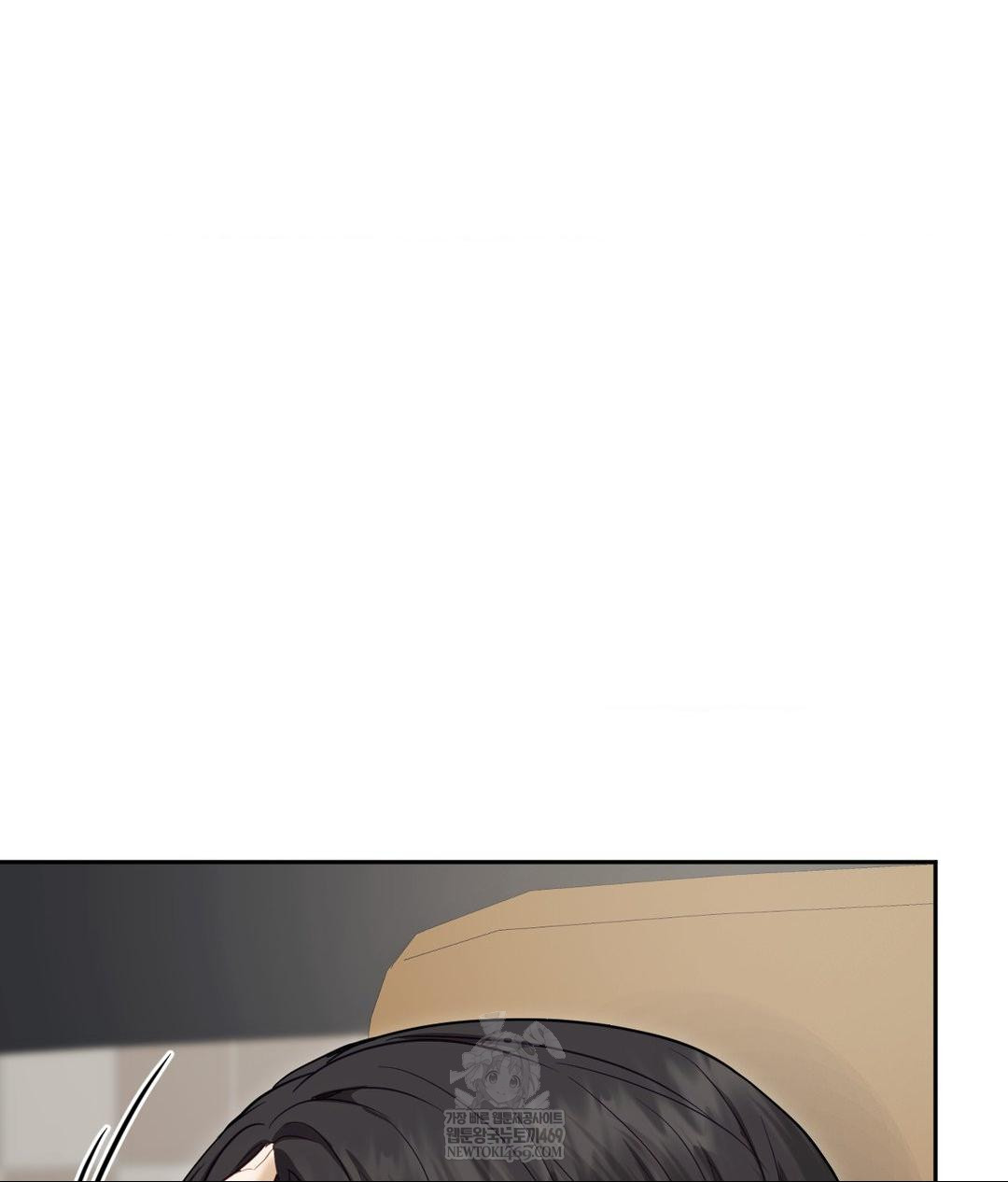 Senior Assistant Instructor Raw Chapter 50 - Page 60