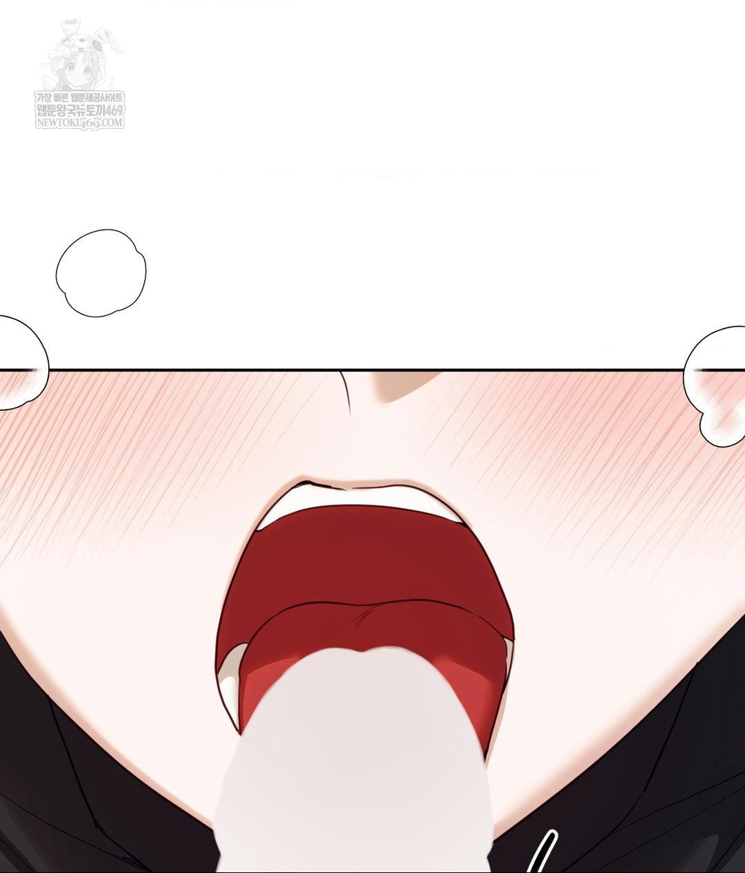 Senior Assistant Instructor Raw Chapter 50 - Page 68