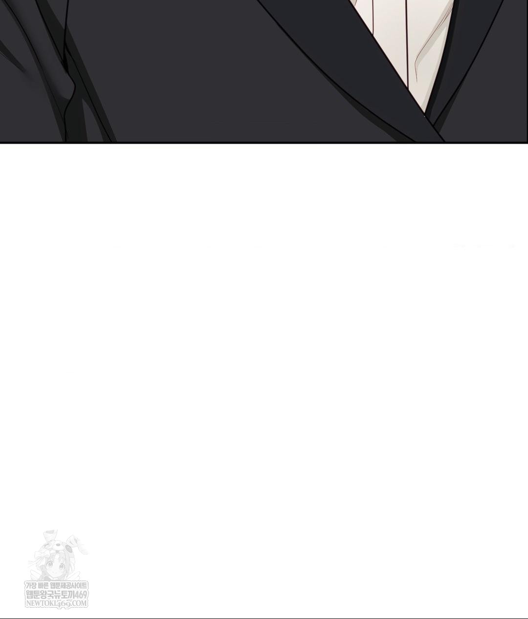 Senior Assistant Instructor Raw Chapter 50 - Page 83