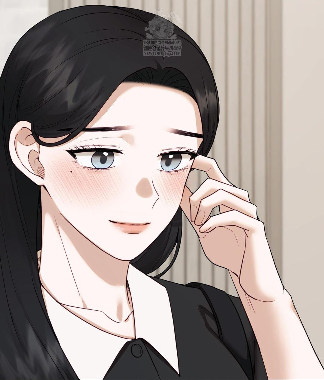 Senior Assistant Instructor Raw Chapter 50 - Page 91