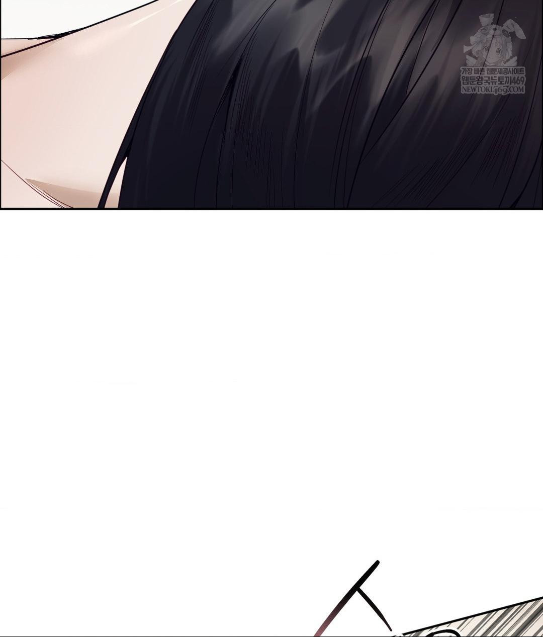 Senior Assistant Instructor Raw Chapter 51 - Page 103