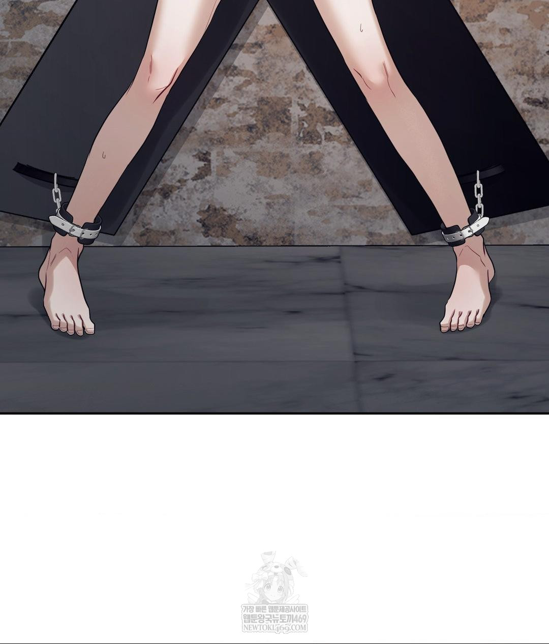 Senior Assistant Instructor Raw Chapter 51 - Page 12