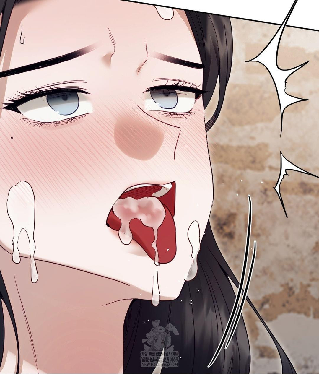 Senior Assistant Instructor Raw Chapter 52 - Page 105