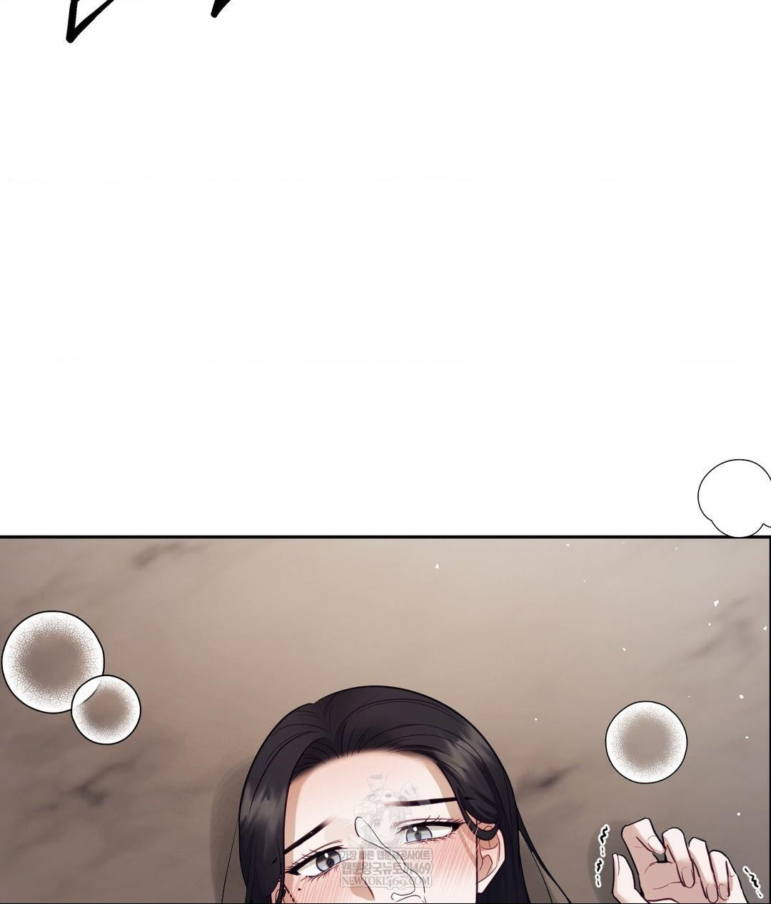 Senior Assistant Instructor Raw Chapter 52 - Page 112