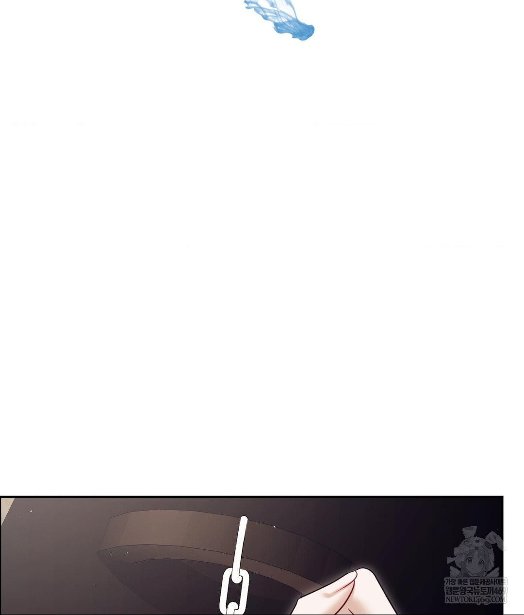 Senior Assistant Instructor Raw Chapter 52 - Page 2