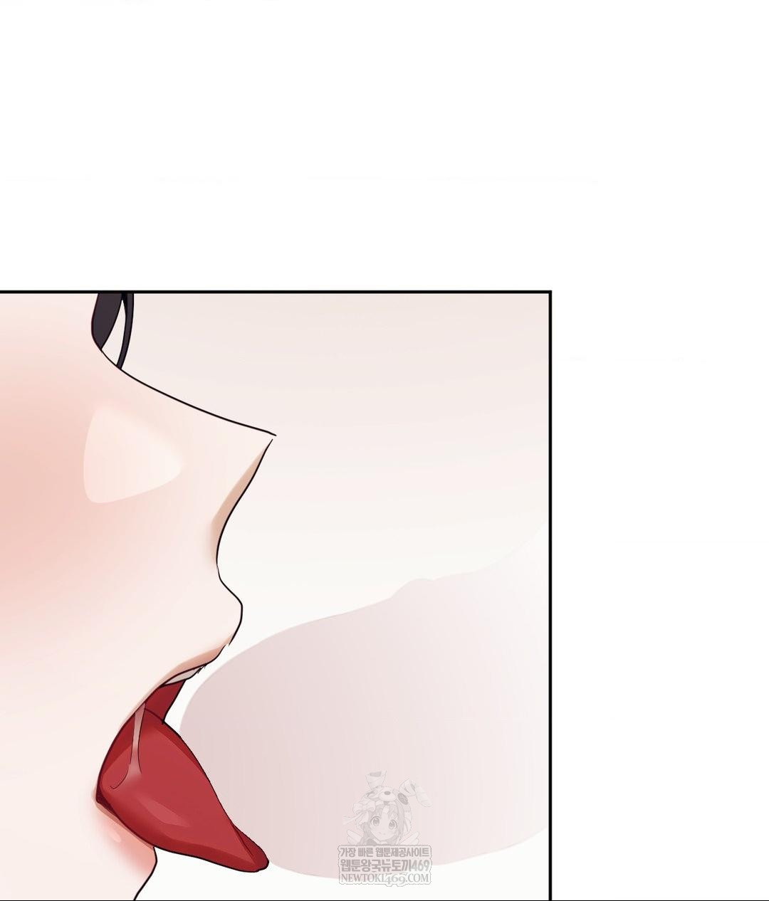 Senior Assistant Instructor Raw Chapter 52 - Page 28