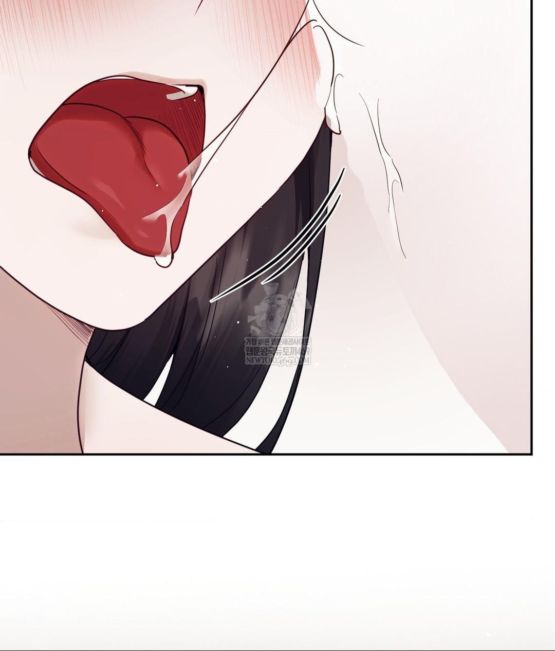 Senior Assistant Instructor Raw Chapter 52 - Page 40