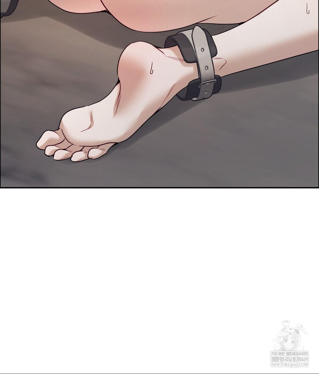 Senior Assistant Instructor Raw Chapter 52 - Page 5