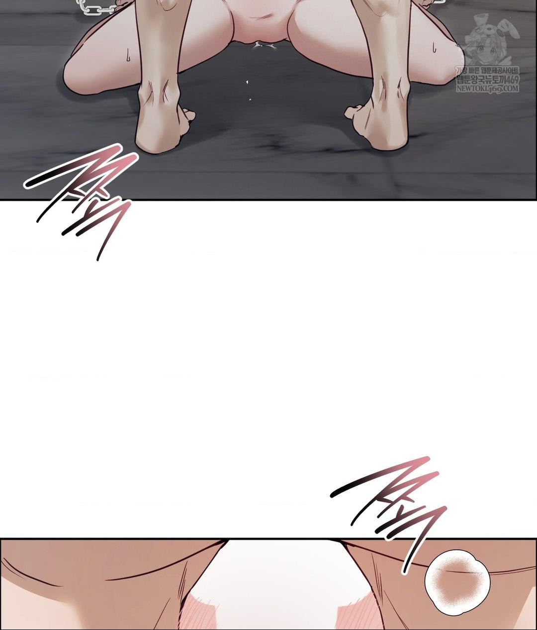 Senior Assistant Instructor Raw Chapter 52 - Page 51