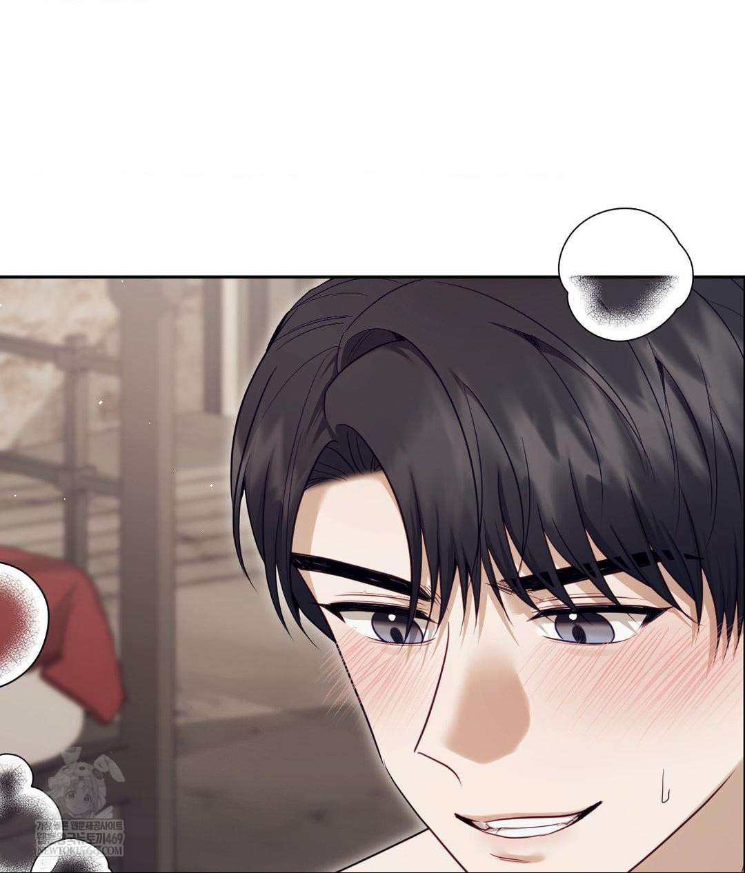 Senior Assistant Instructor Raw Chapter 52 - Page 57