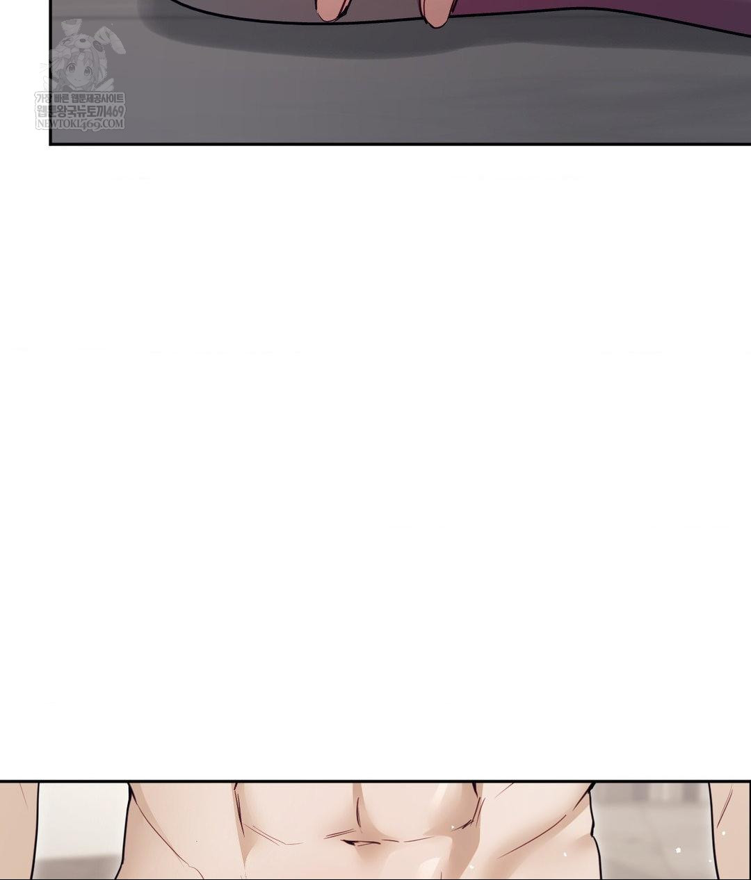 Senior Assistant Instructor Raw Chapter 52 - Page 67