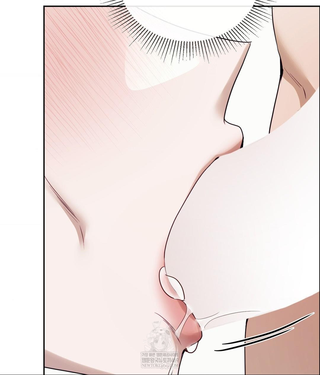 Senior Assistant Instructor Raw Chapter 52 - Page 82