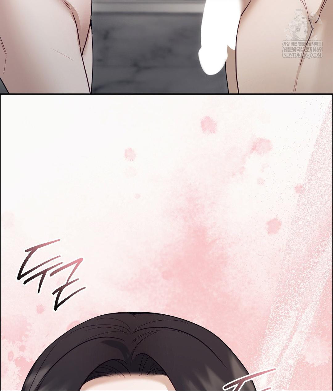 Senior Assistant Instructor Raw Chapter 53 - Page 106