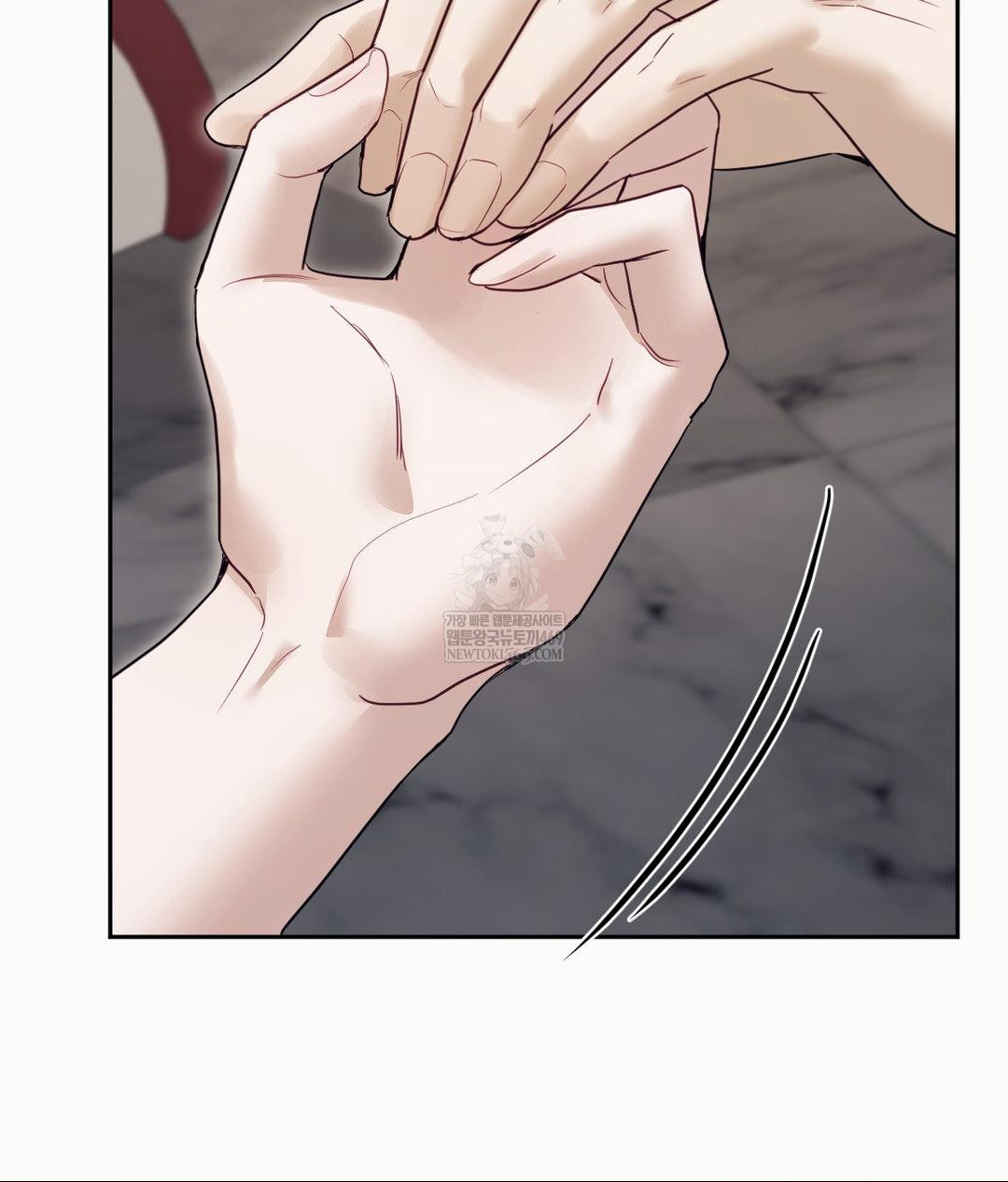 Senior Assistant Instructor Raw Chapter 53 - Page 112