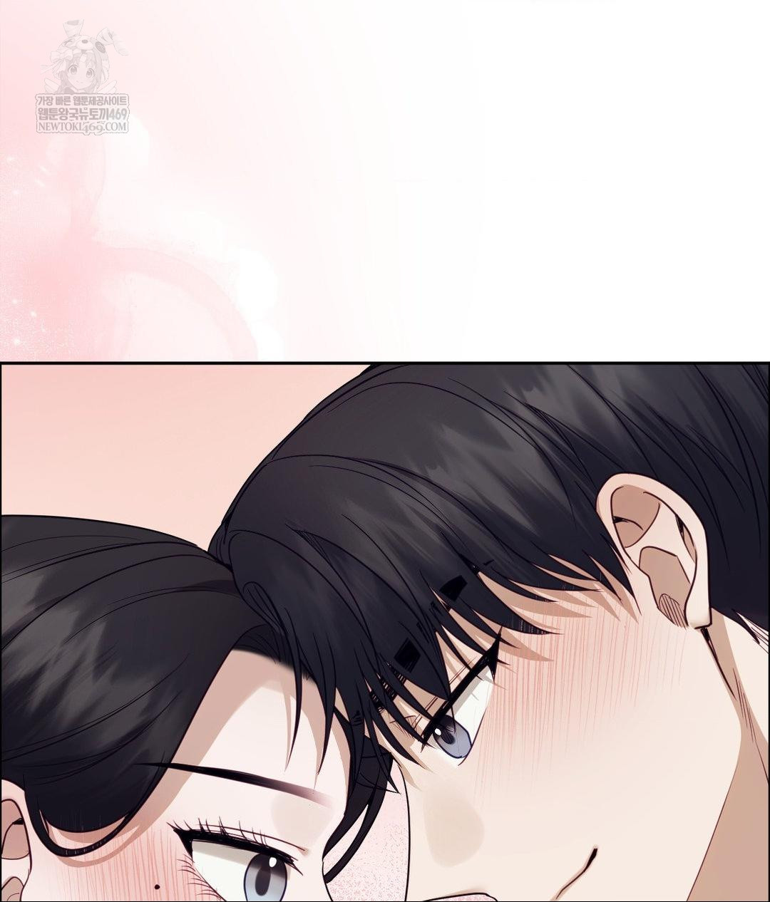 Senior Assistant Instructor Raw Chapter 53 - Page 126