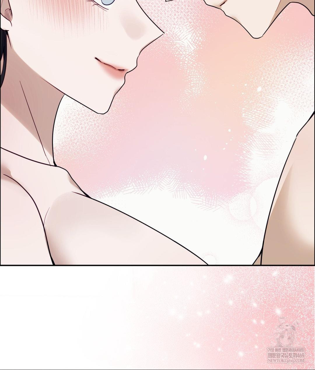 Senior Assistant Instructor Raw Chapter 53 - Page 127