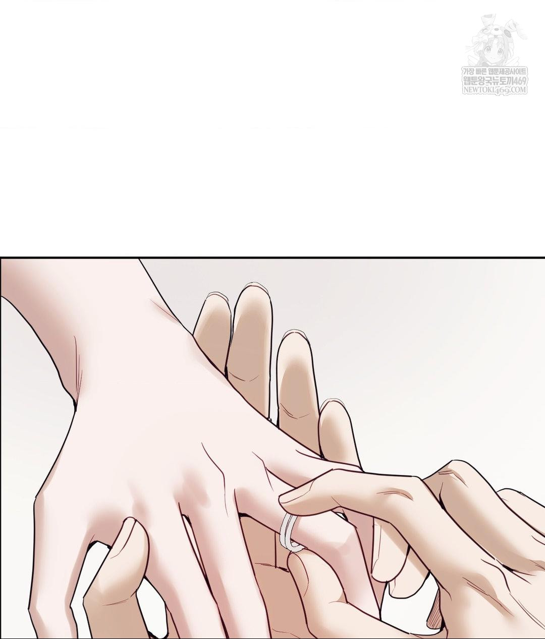 Senior Assistant Instructor Raw Chapter 53 - Page 97