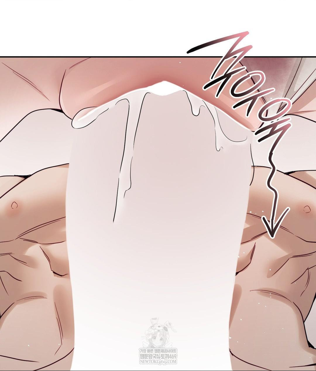 Senior Assistant Instructor Raw Chapter 54 - Page 121