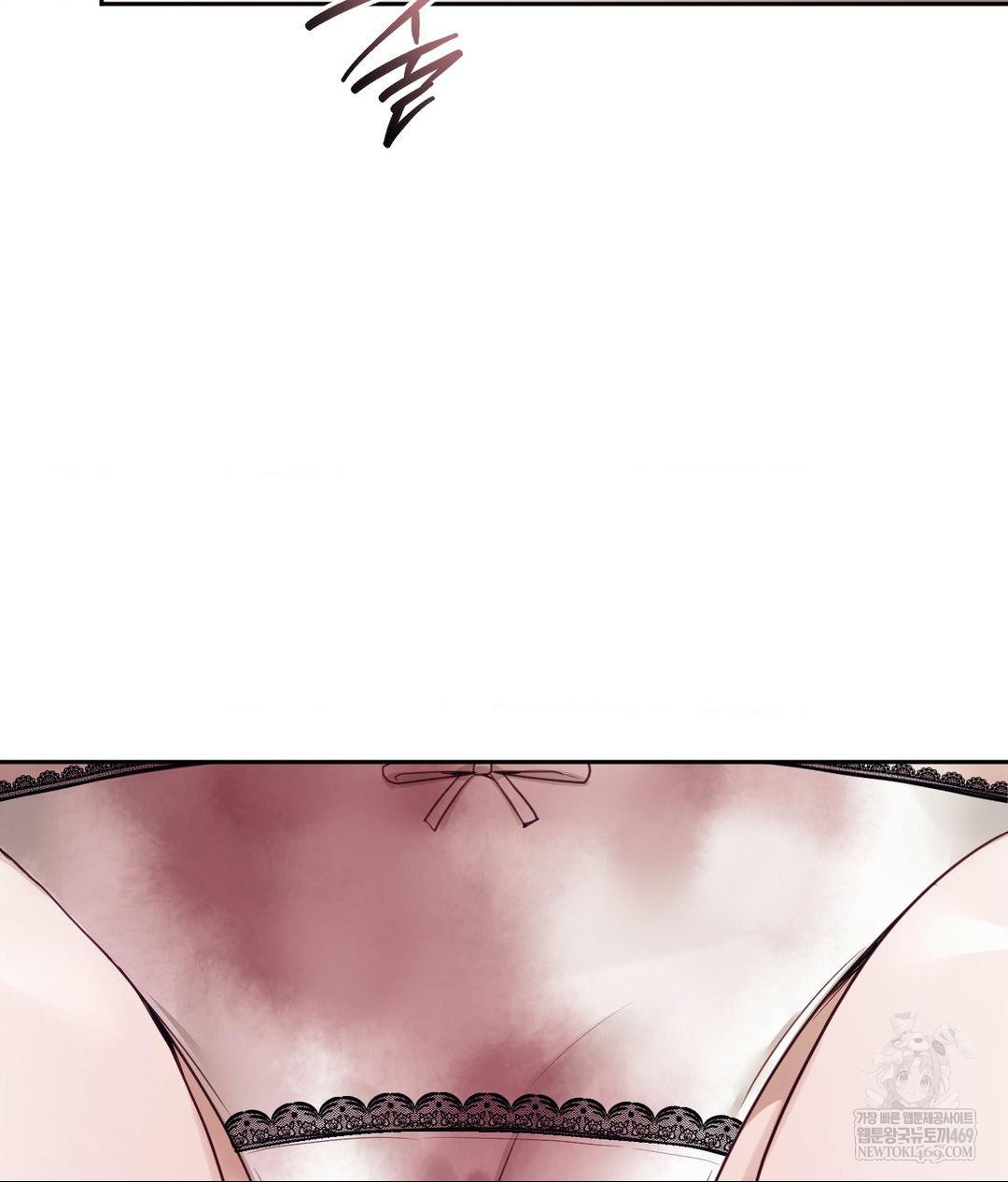 Senior Assistant Instructor Raw Chapter 54 - Page 22