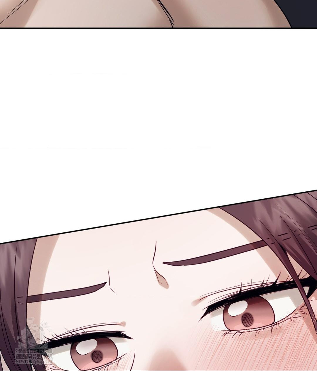 Senior Assistant Instructor Raw Chapter 54 - Page 35