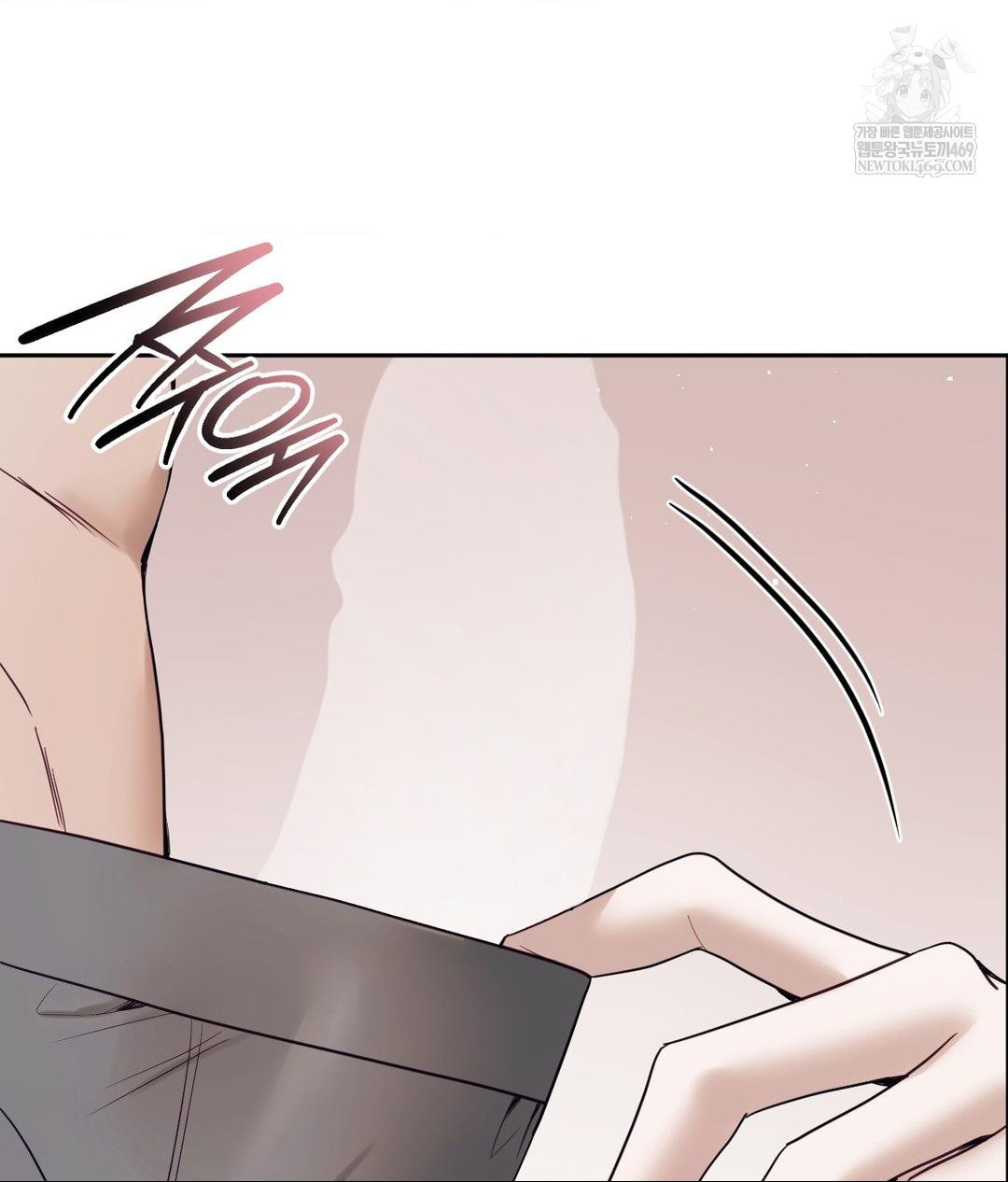 Senior Assistant Instructor Raw Chapter 54 - Page 81