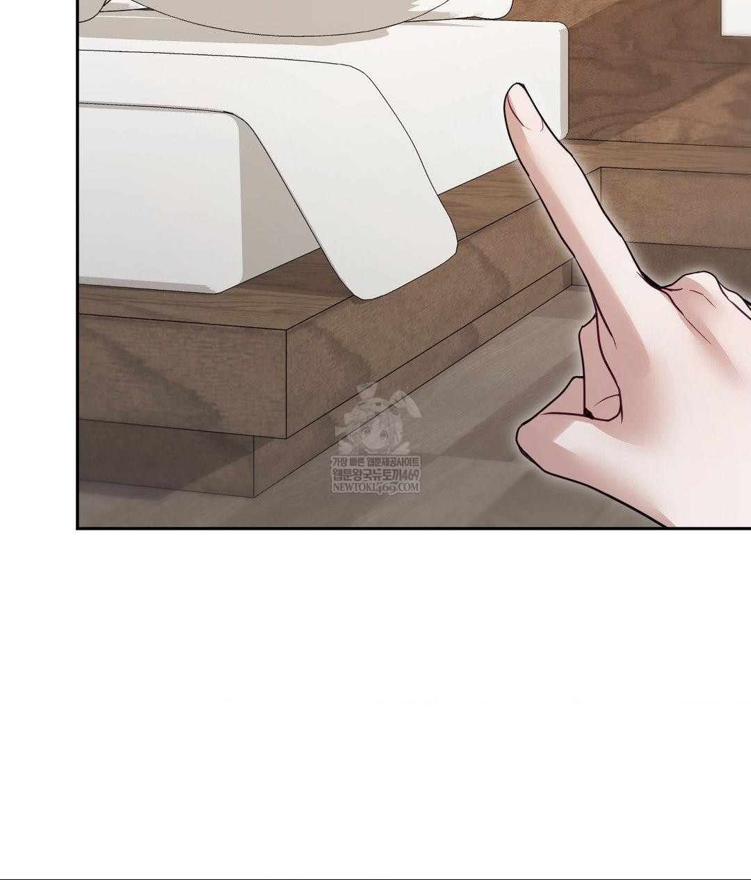 Senior Assistant Instructor Raw Chapter 54 - Page 88