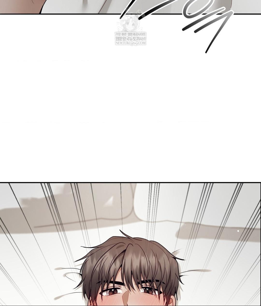 Senior Assistant Instructor Raw Chapter 54 - Page 96