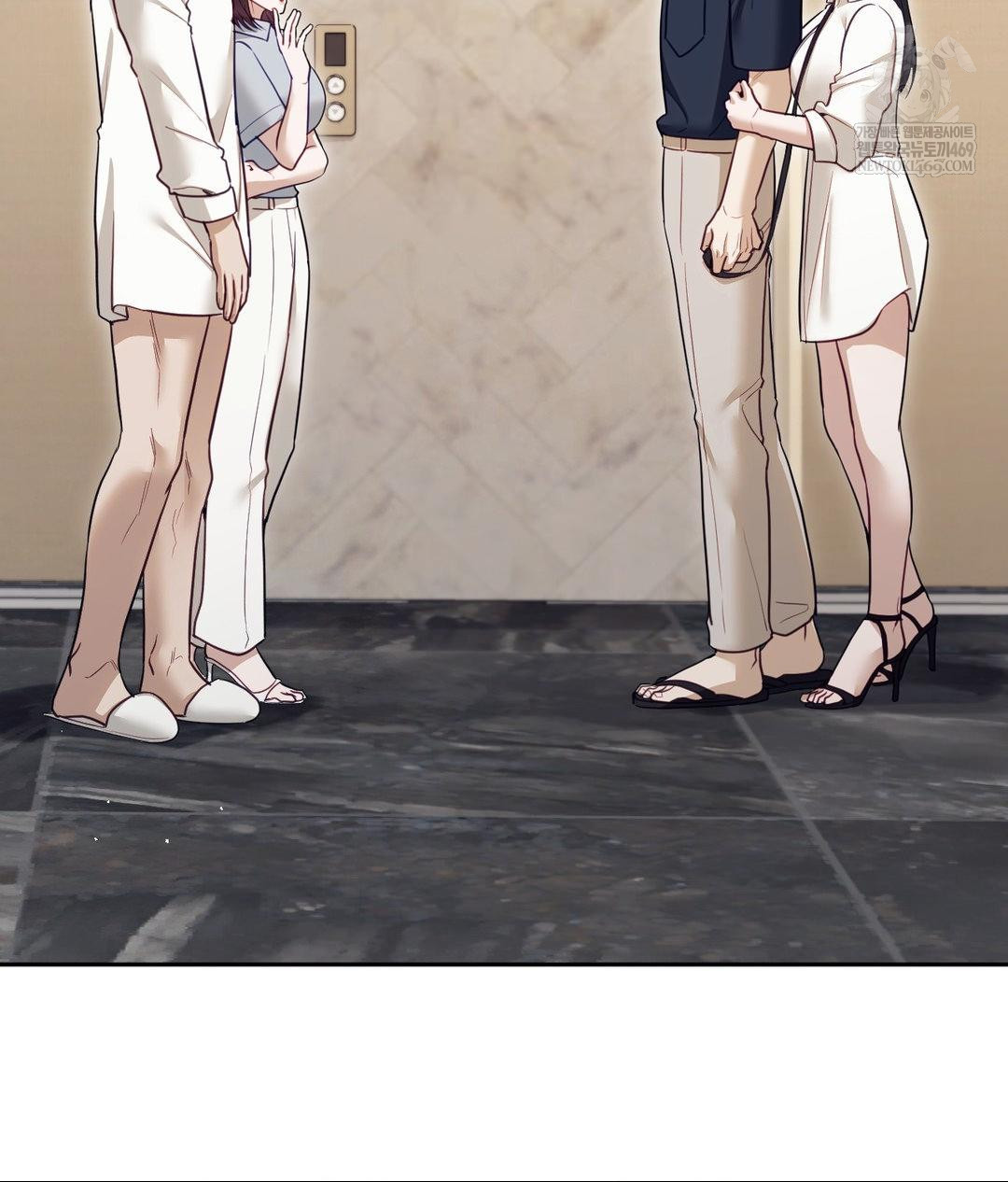 Senior Assistant Instructor Raw Chapter 55 - Page 107