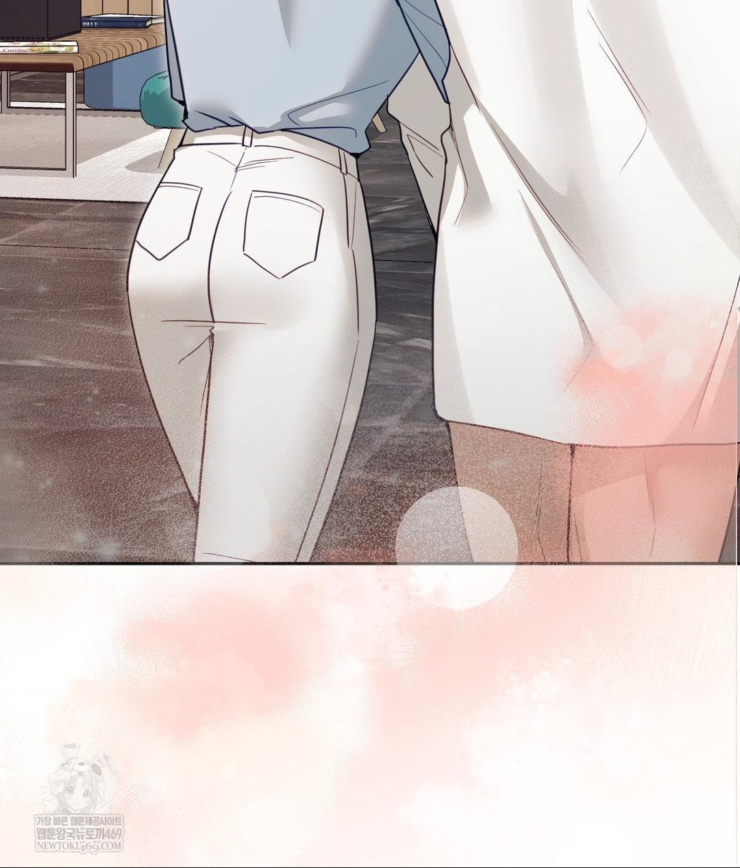 Senior Assistant Instructor Raw Chapter 55 - Page 126