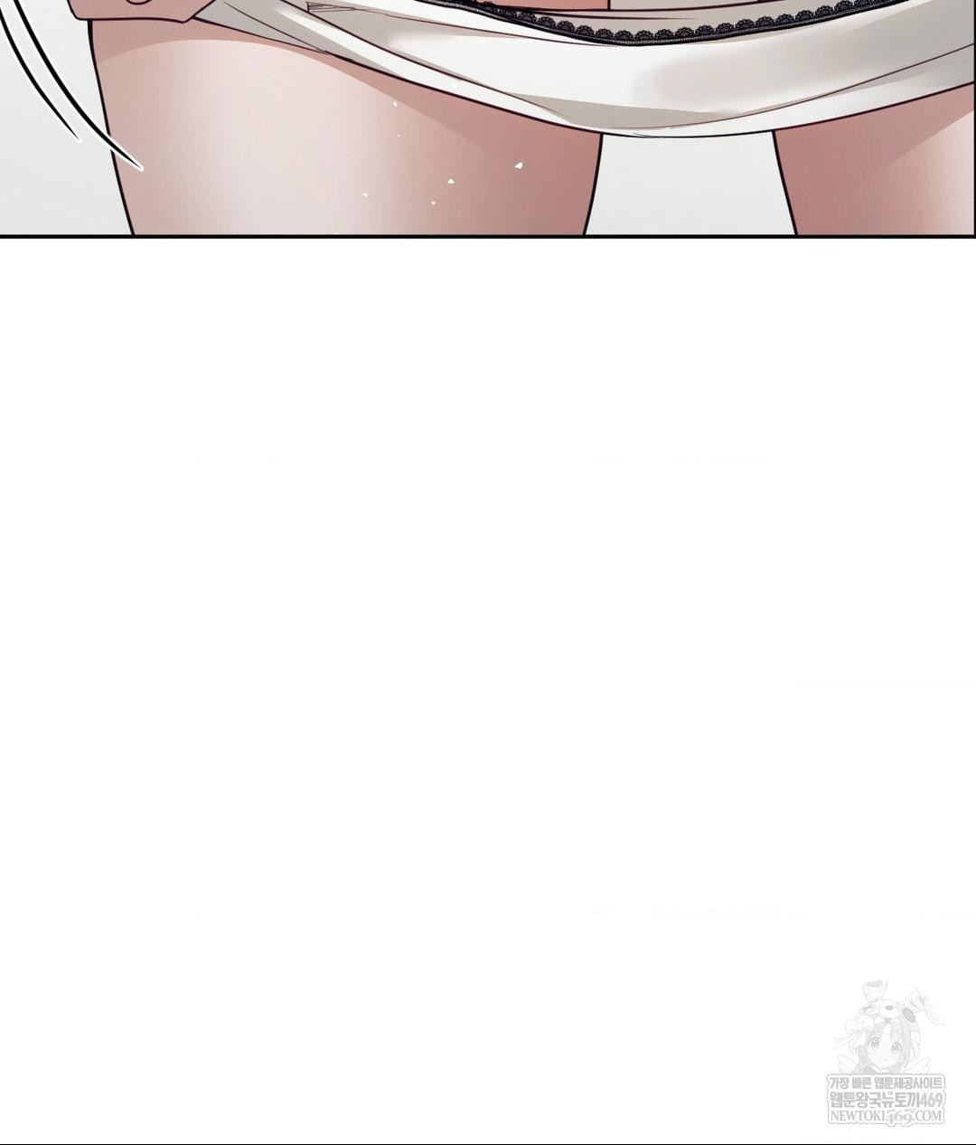 Senior Assistant Instructor Raw Chapter 55 - Page 28