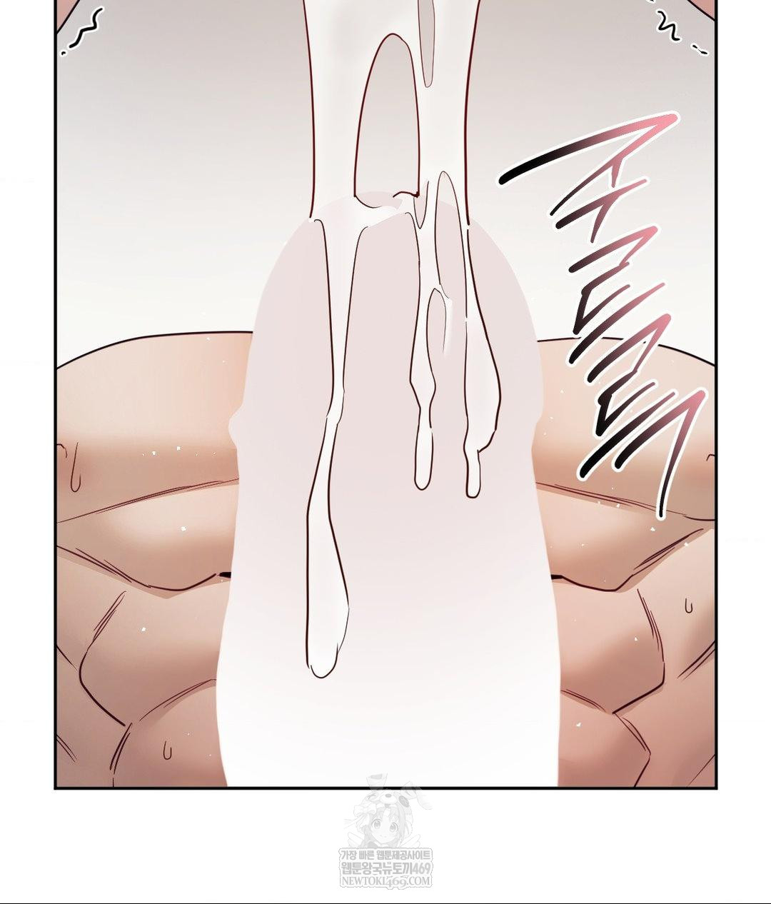 Senior Assistant Instructor Raw Chapter 55 - Page 70