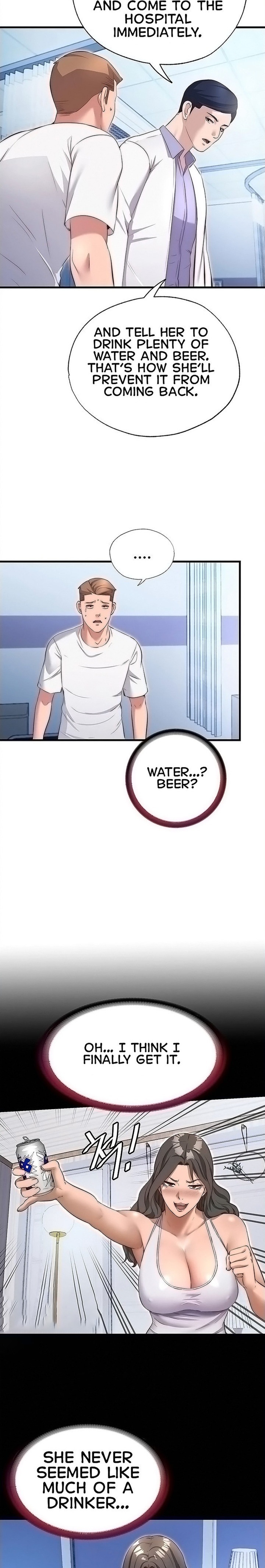 A Situation Full of Erections Chapter 72 - Page 10