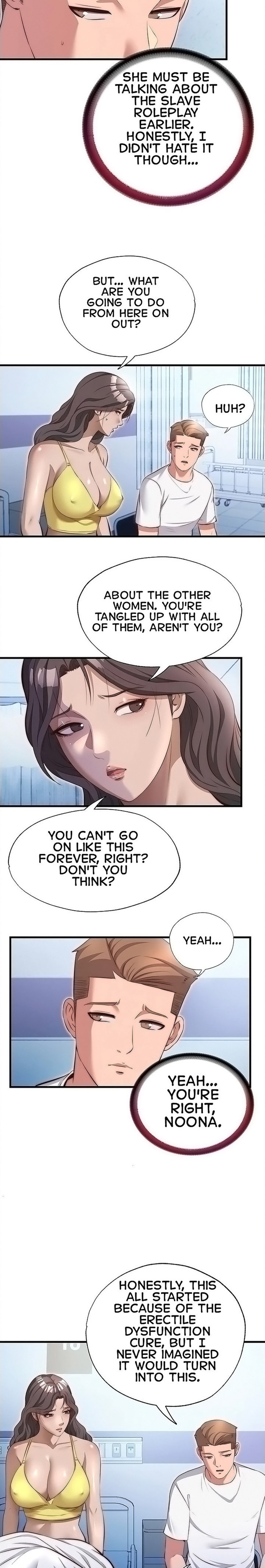 A Situation Full of Erections Chapter 72 - Page 15