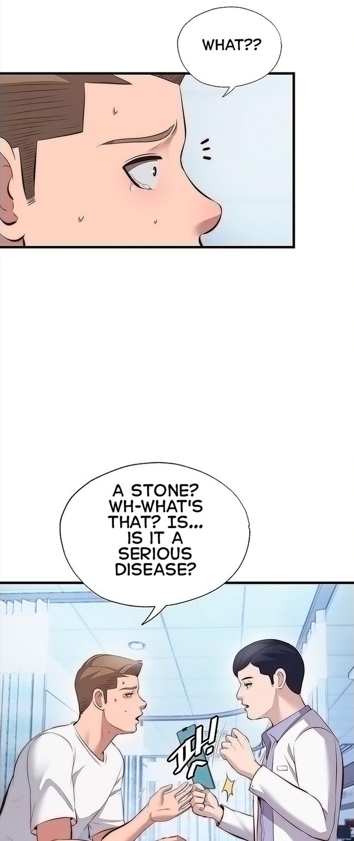 A Situation Full of Erections Chapter 72 - Page 8