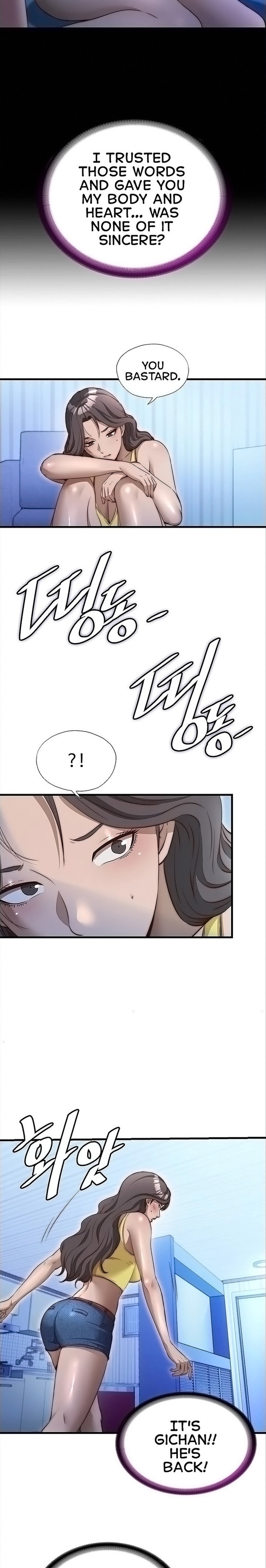 A Situation Full of Erections Chapter 75 - Page 11