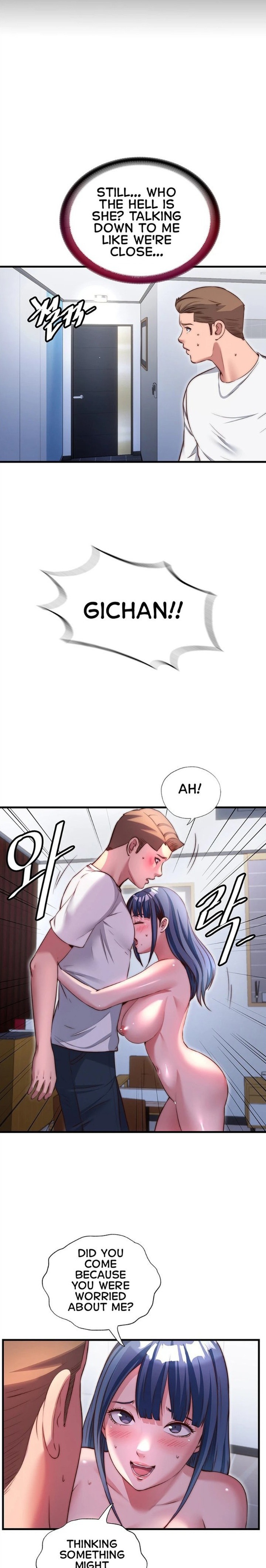 A Situation Full of Erections Chapter 76 - Page 17