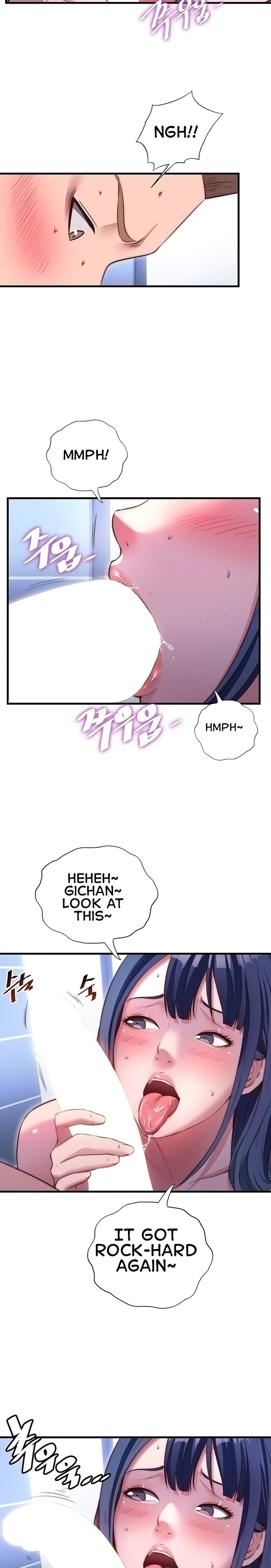 A Situation Full of Erections Chapter 79 - Page 3