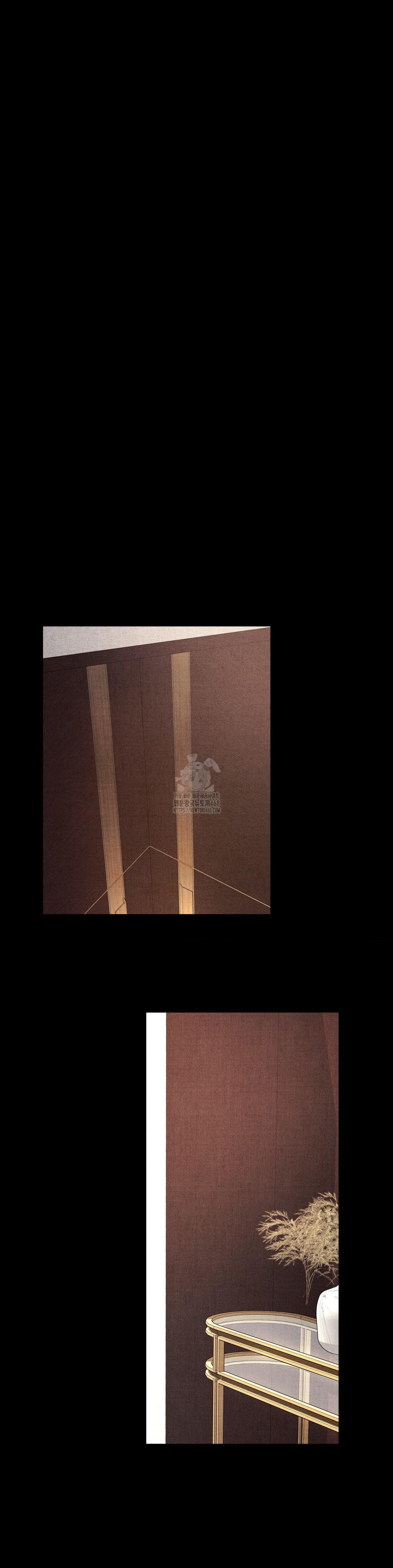 Daily Humiliation Experience Raw Chapter 40 - Page 14