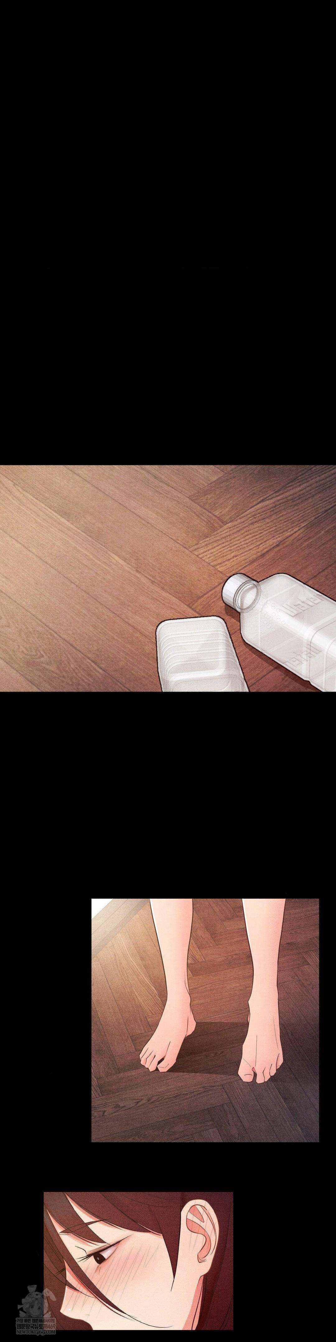 Daily Humiliation Experience Raw Chapter 44 - Page 11